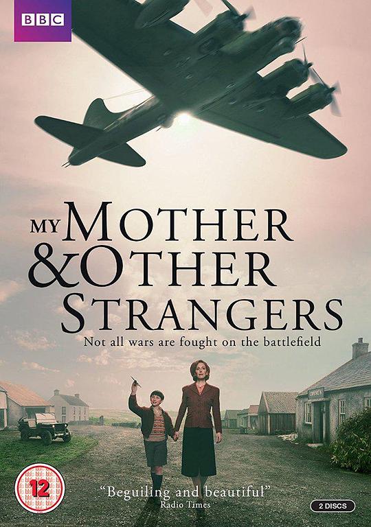 母亲与陌生人 My Mother And Other Strangers (2016)