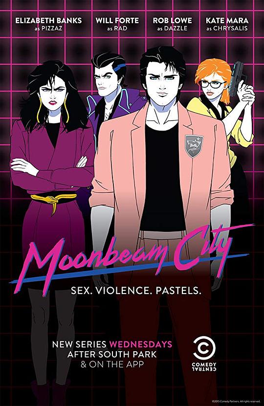 梦滨城 Moonbeam City (2015)