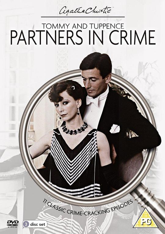 汤米夫妇探案集 Agatha Christie's Partners in Crime (1983)