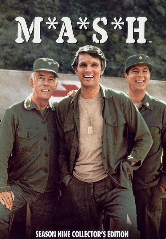 陆军野战医院 第九季 M*A*S*H Season 9 (1980)