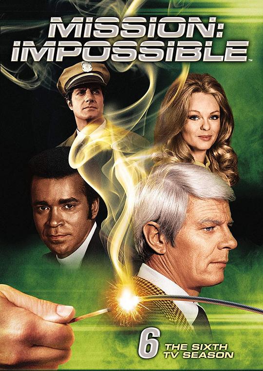 虎胆妙算 第六季 Mission: Impossible Season 6 (1971)