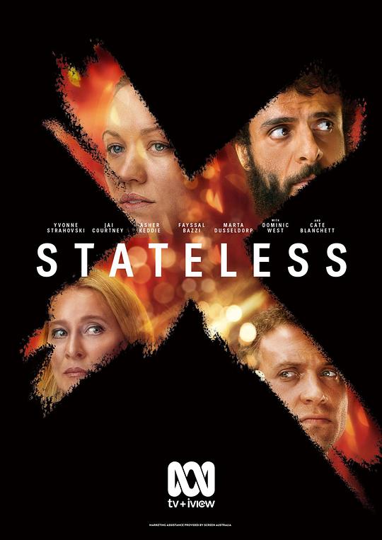无国之殇 Stateless (2020)