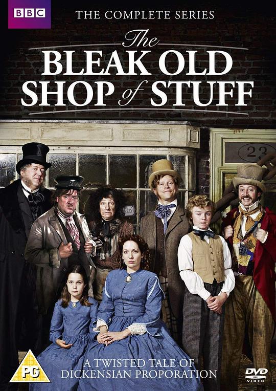 荒凉百宝店 The Bleak Old Shop of Stuff (2011)