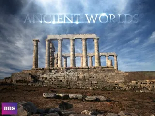 古代世界 Ancient Worlds (2010)