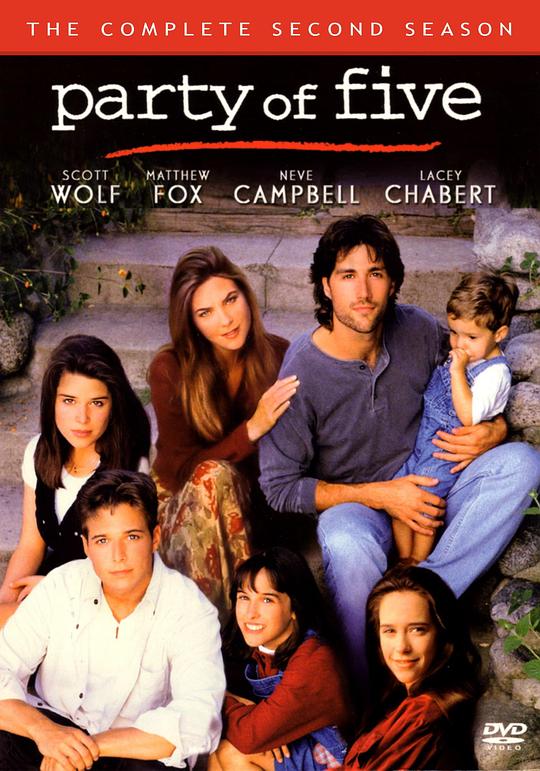 五口之家 第二季 Party of Five Season 2 (1995)