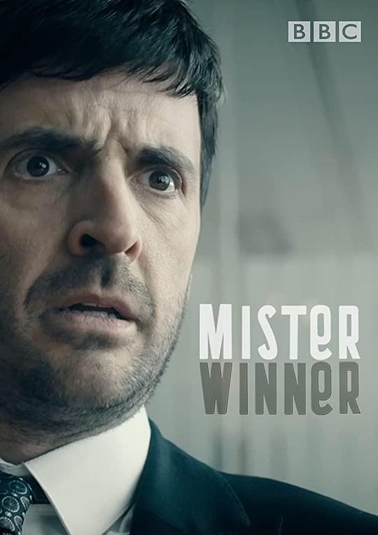 赢家先生 第一季 Mister Winner Season 1 (2020)