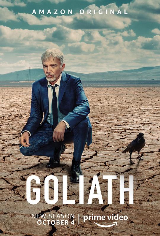 律界巨人 第三季 Goliath Season 3 (2019)