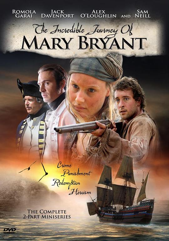 玛丽·布莱恩特的奇险旅程 The Incredible Journey of Mary Bryant (2005)