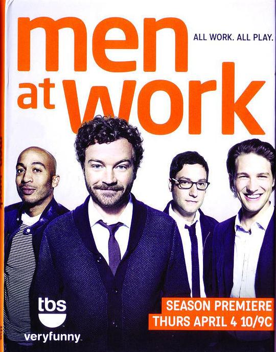 工作男 第二季 Men at Work Season 2 (2013)