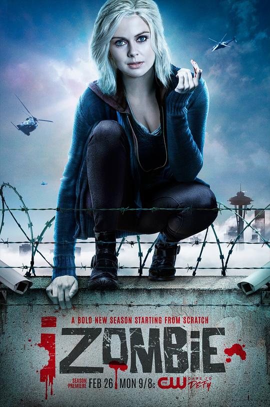 我是僵尸 第四季 iZombie Season 4 (2018)