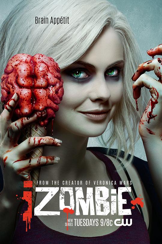 我是僵尸 第一季 iZombie Season 1 (2015)