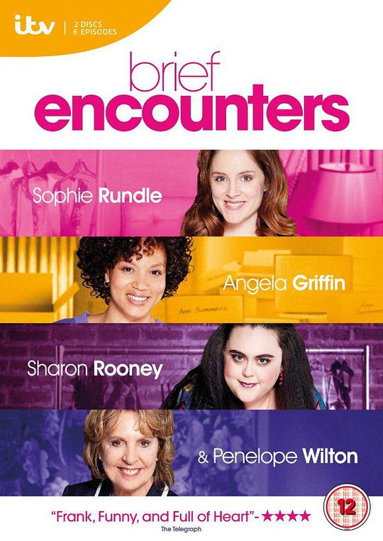 相见恨晚 Brief Encounters (2016)