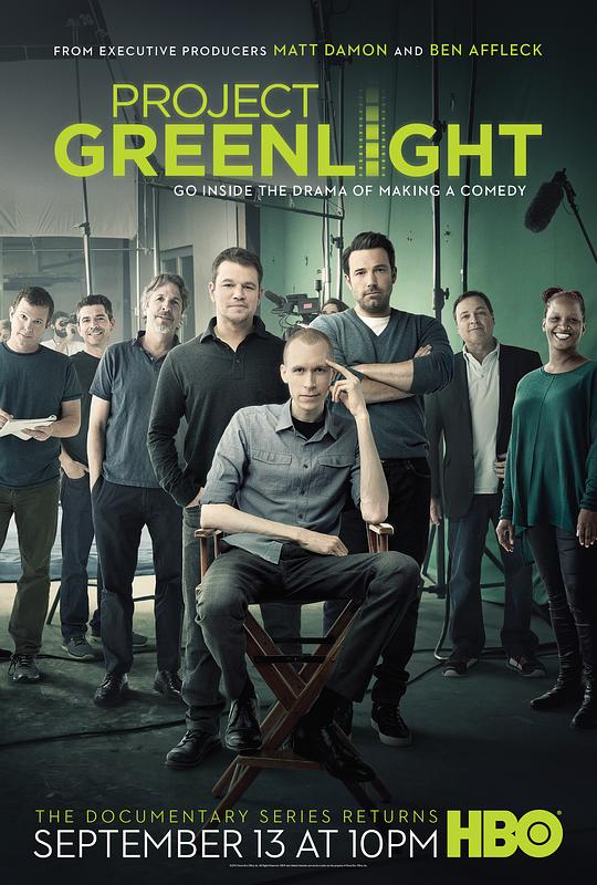 绿灯计划 第四季 Project Greenlight Season 4 (2015)