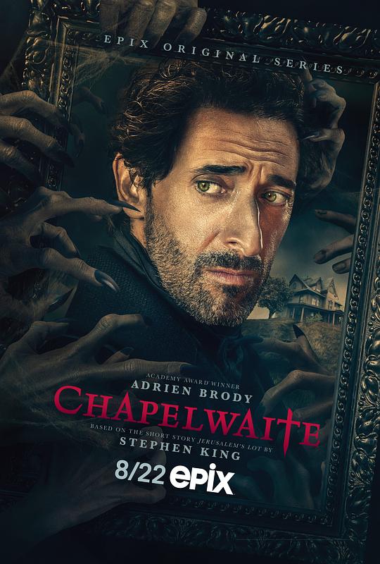 耶路撒冷地 Chapelwaite (2021)