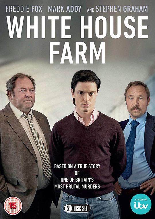 白屋农场 White House Farm (2020)