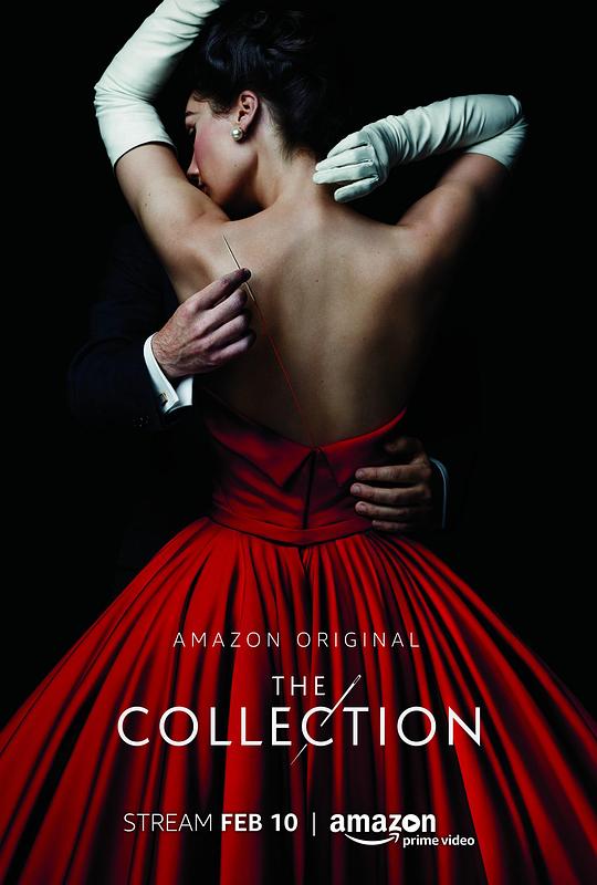 时尚烟云 The Collection (2016)