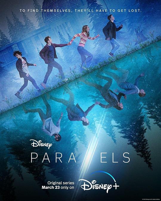 镜像人生 Parallèles (2022)