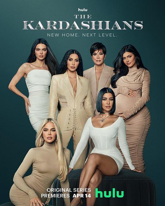 卡戴珊家族 第一季 The Kardashians Season 1 (2022)