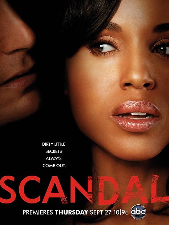 丑闻 第二季 Scandal Season 2 (2012)