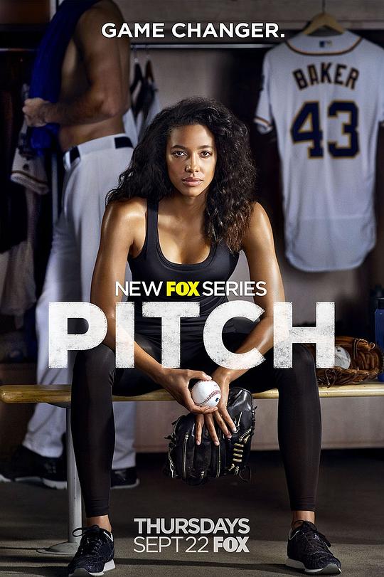 掷出青春 Pitch (2016)