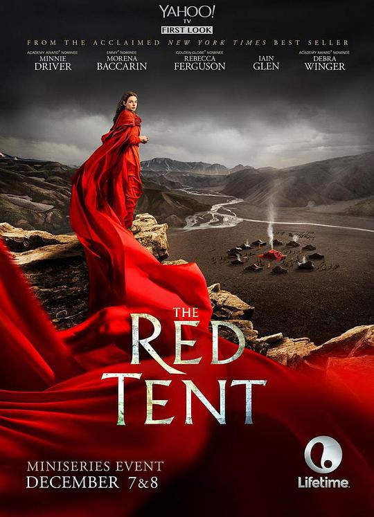红帐篷 The Red Tent (2014)