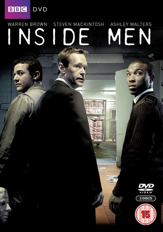 内鬼 Inside Men (2012)