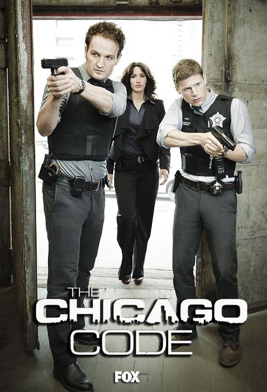 芝加哥法则 The Chicago Code (2011)