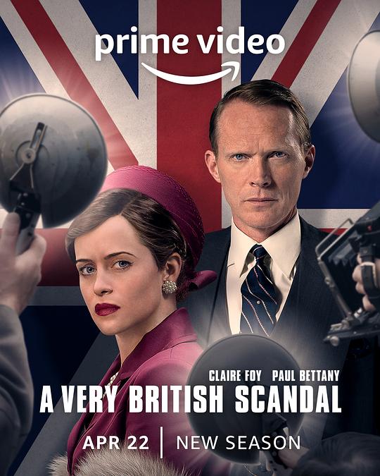 英伦式丑闻 A Very British Scandal (2021)