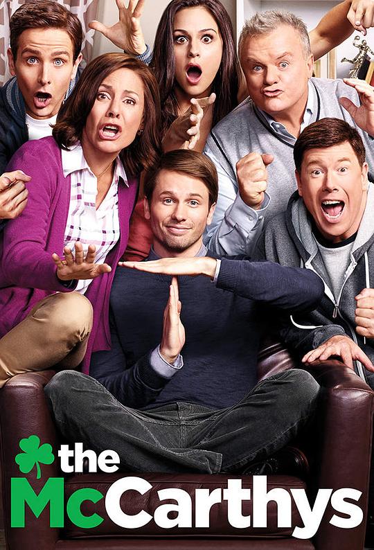 麦卡锡一家 The McCarthys (2014)