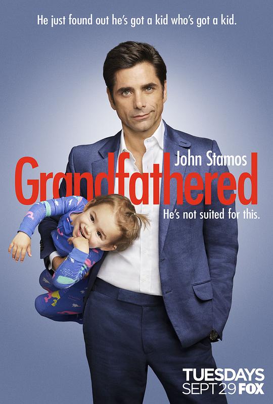 喜当爷 Grandfathered (2015)