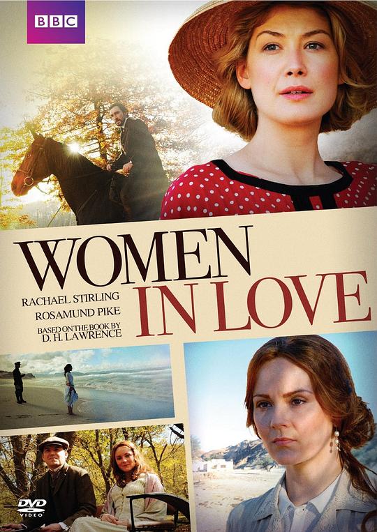 恋爱中的女人 Women in Love (2011)