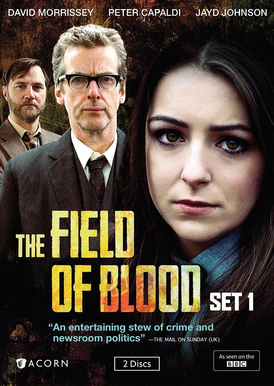 血域 第一季 The Field of Blood Season 1 (2011)