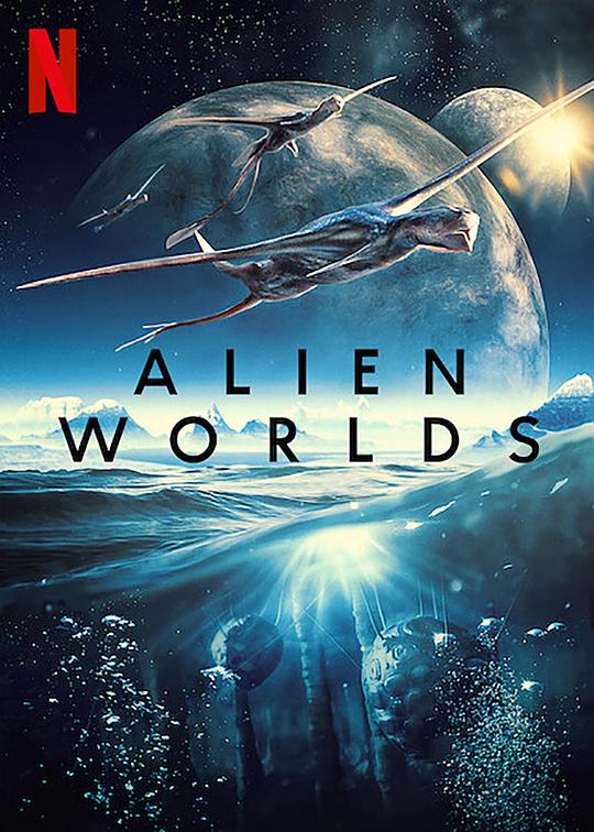 外星世界 Alien Worlds (2020)