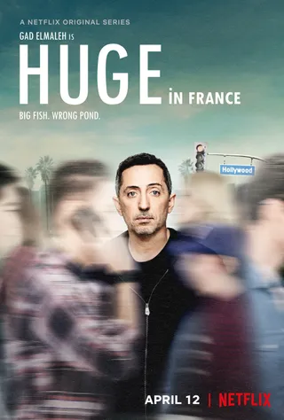 名气止于法国 Huge in France (2019)