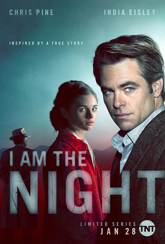 我即黑夜 I Am The Night (2019)