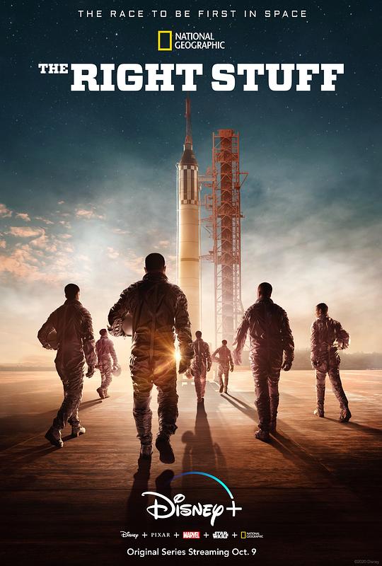 太空先锋 The Right Stuff (2020)