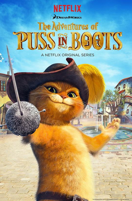 靴猫大冒险 第一季 The Adventures of Puss in Boots Season 1 (2015)