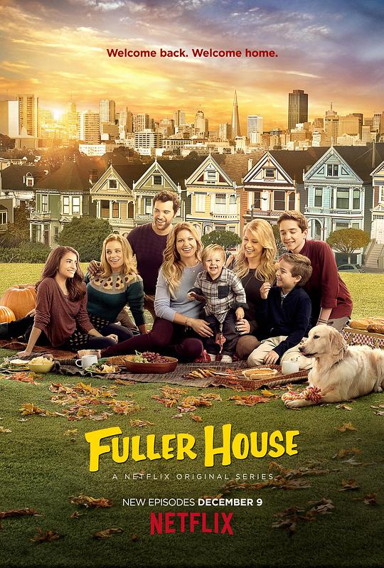 欢乐再满屋 第二季 Fuller House Season 2 (2016)