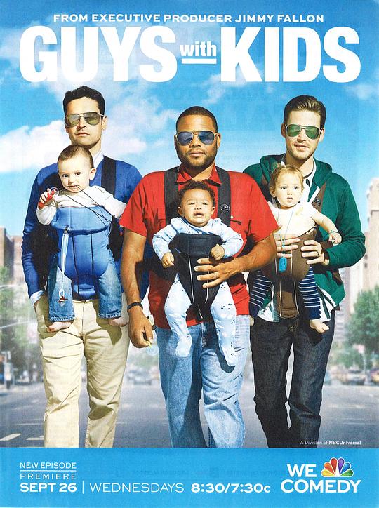 奶爸当家 Guys With Kids (2012)