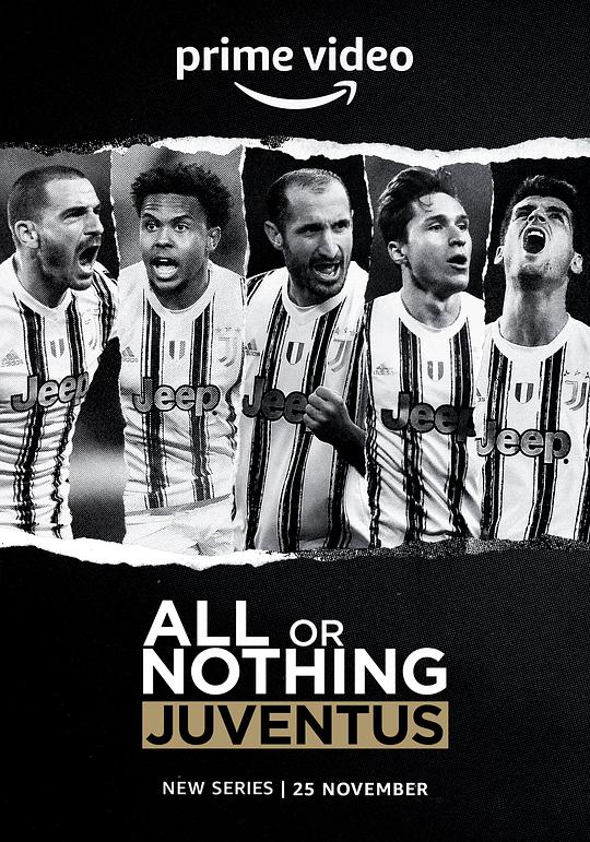 孤注一掷：尤文图斯 All or Nothing: Juventus (2021)