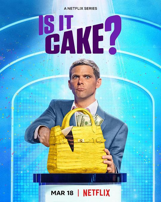 这是蛋糕吗？ 第一季 Is It Cake? Season 1 (2022)