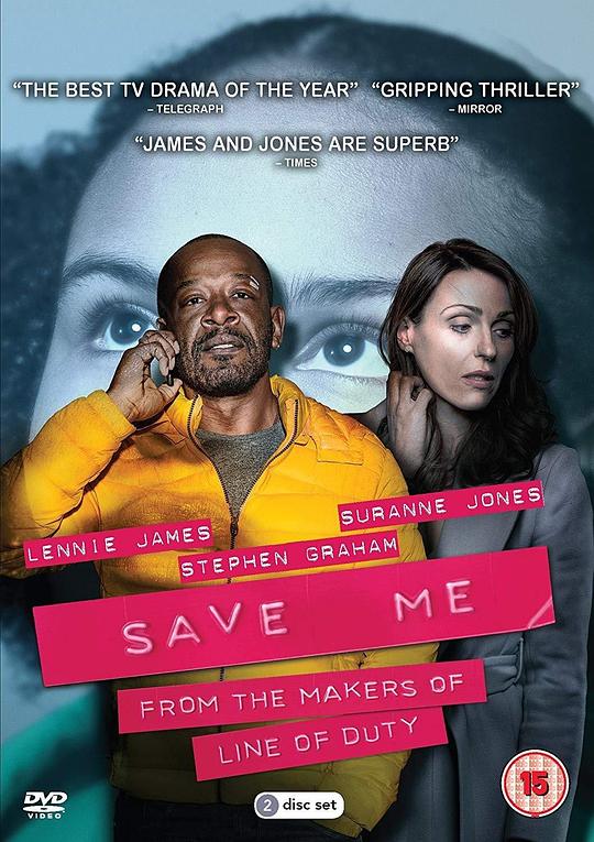 救我 第一季 Save Me Season 1 (2018)