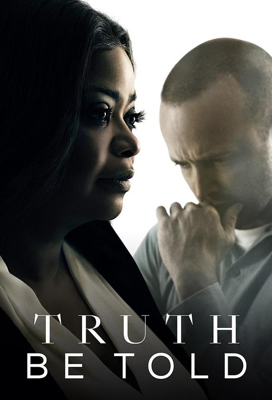 直言真相 第一季 Truth Be Told Season 1 (2019)