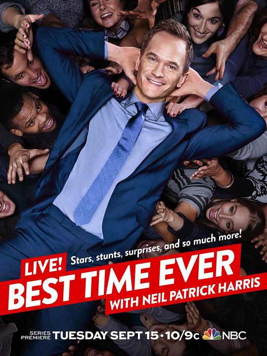 NPH的狂欢之夜 Best Time Ever with Neil Patrick Harris (2015)