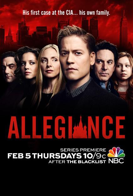 忠诚 Allegiance (2015)