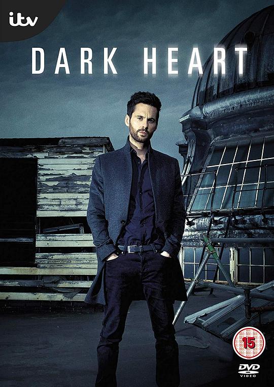 黑暗之心 Dark Heart (2018)