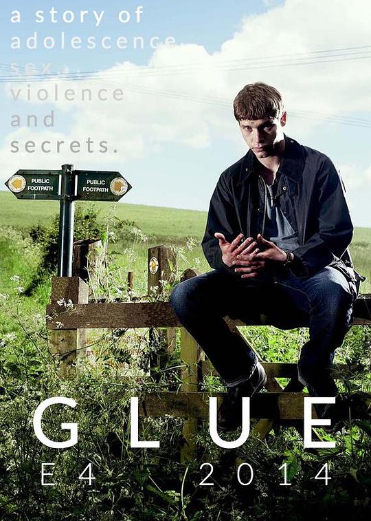 胶合 Glue (2014)