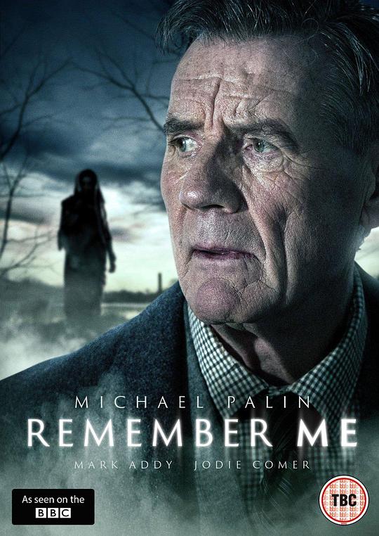 勿忘我 Remember Me (2014)