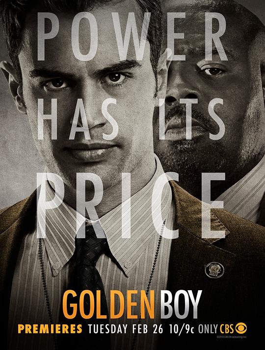 金童 Golden Boy (2013)