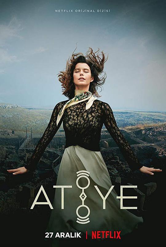 阿提耶 第一季 Atiye (2019)